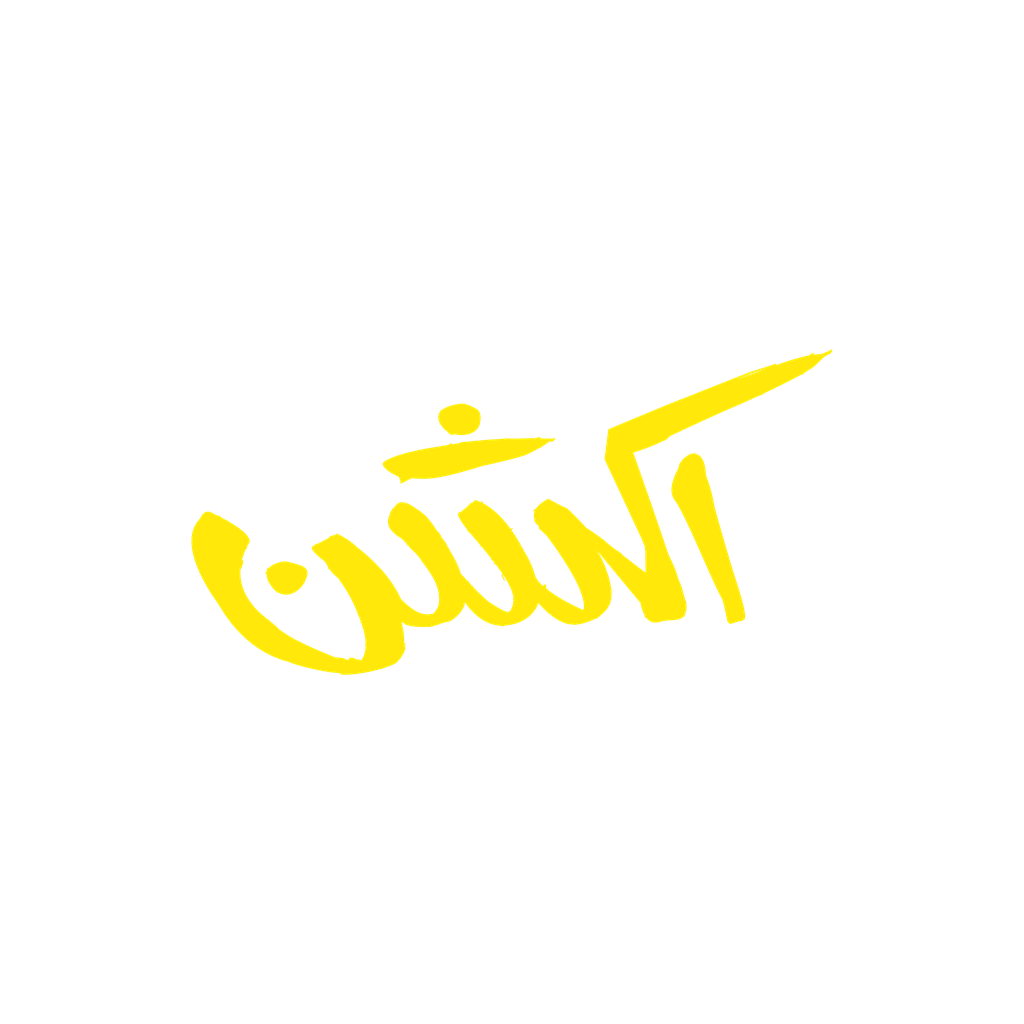 اکشن 